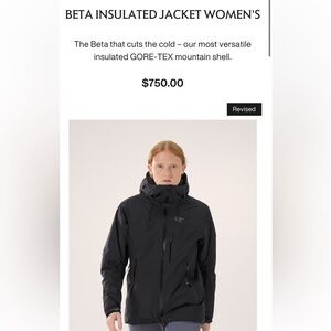 Women’s Arcteryx Insulated Jacket